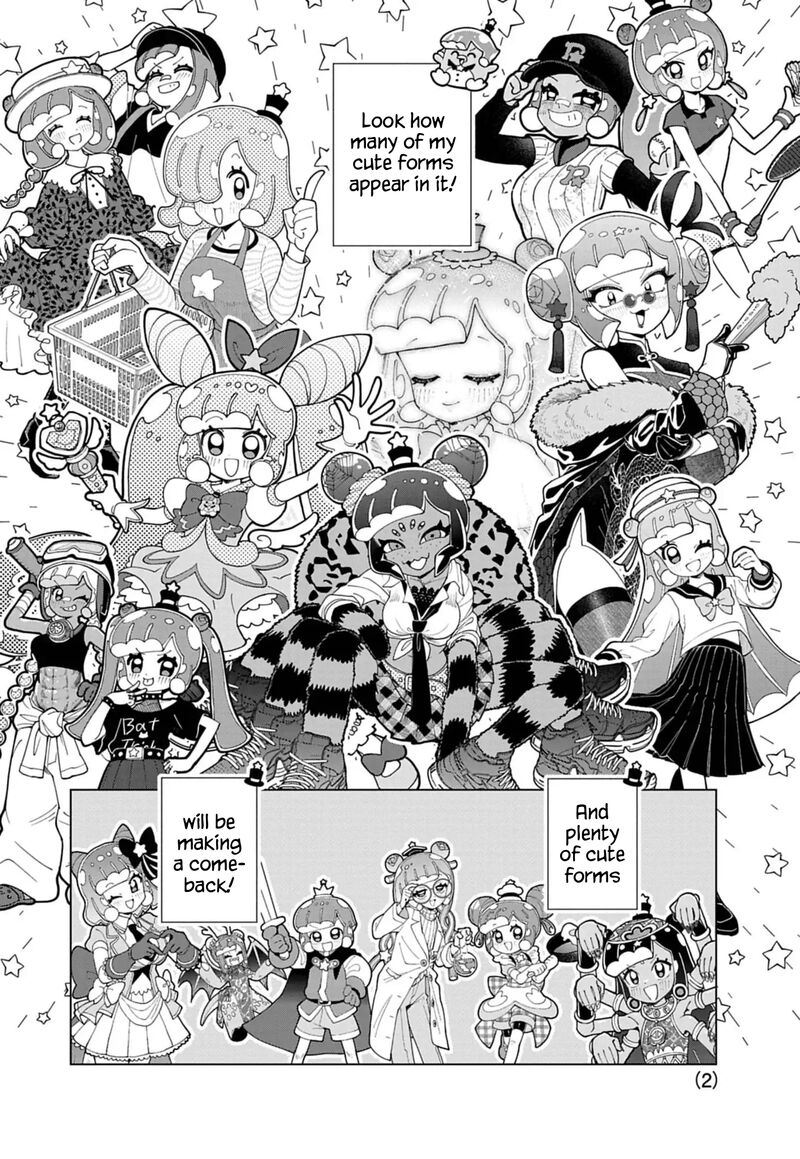 Puniru Wa KawaII Slime 86f 2