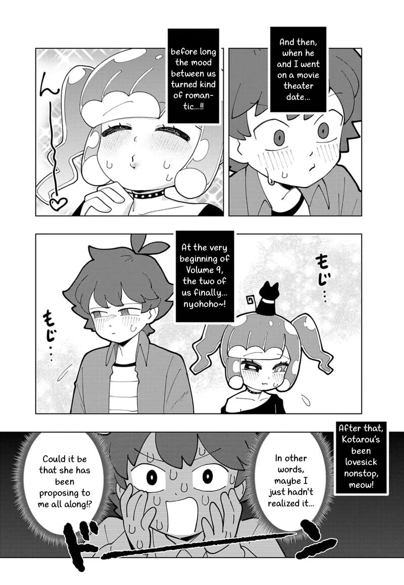 Puniru Wa KawaII Slime 86f 4