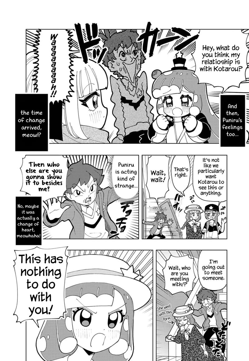 Puniru Wa KawaII Slime 86f 5