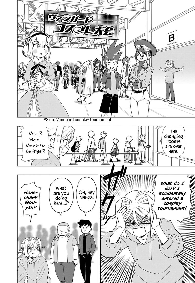 Puniru Wa KawaII Slime 86g 2