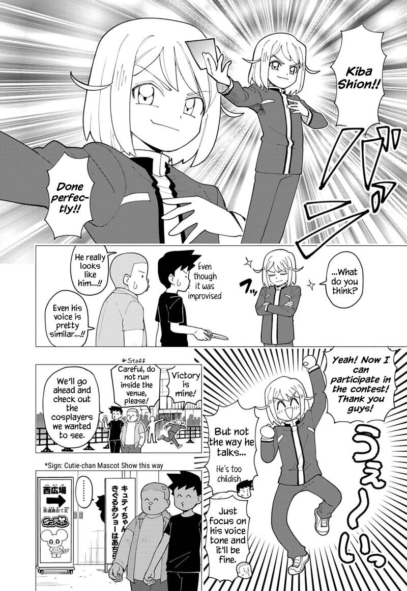 Puniru Wa KawaII Slime 86g 4