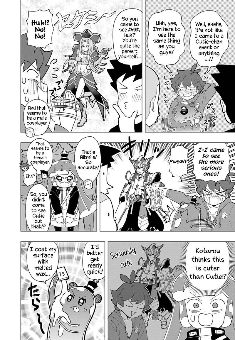 Puniru Wa KawaII Slime 86g 6