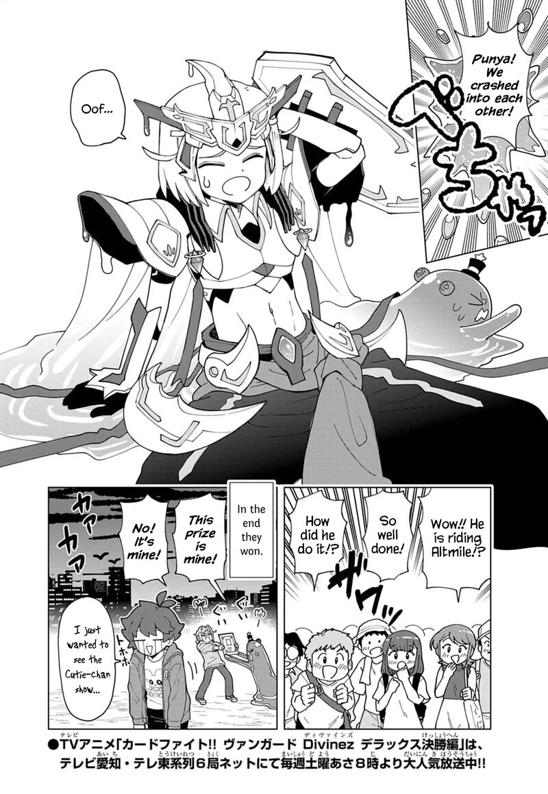 Puniru Wa KawaII Slime 86g 8