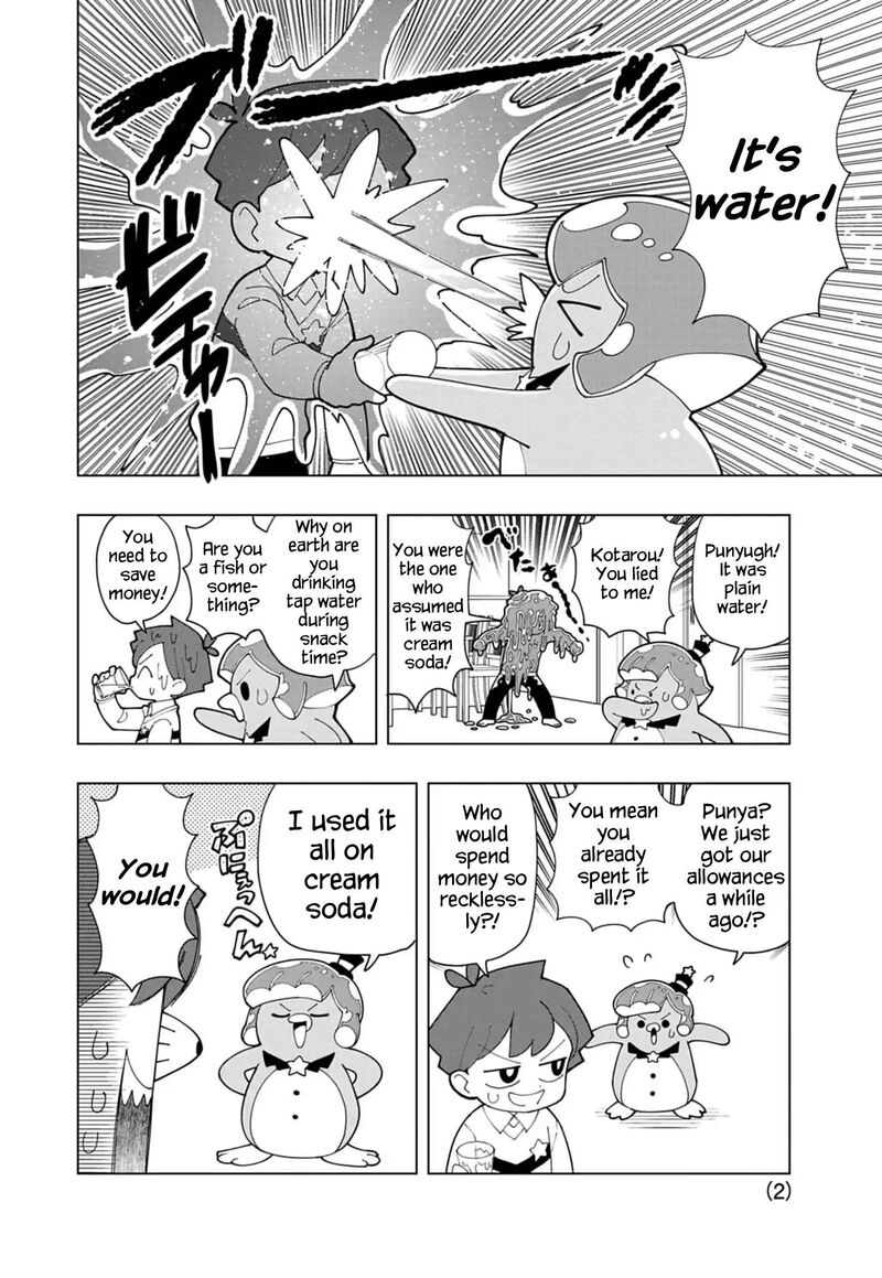 Puniru Wa KawaII Slime 87 2