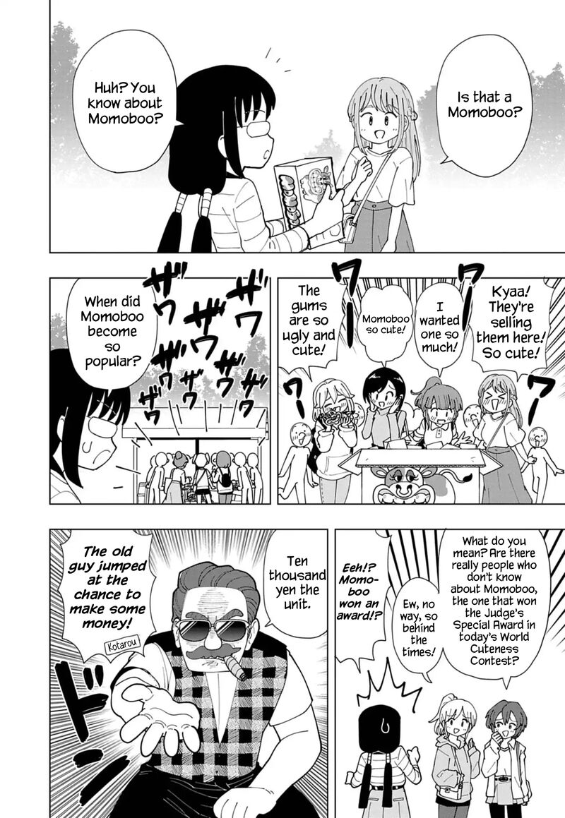 Puniru Wa KawaII Slime 88 10