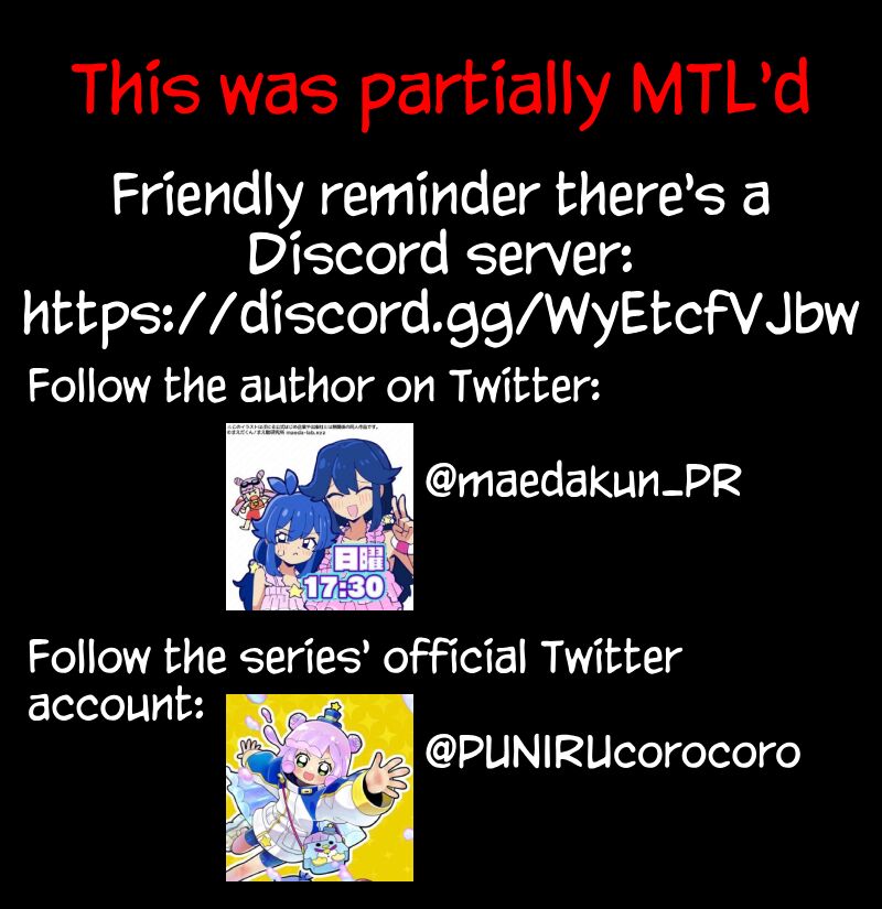 Puniru Wa KawaII Slime 88 13