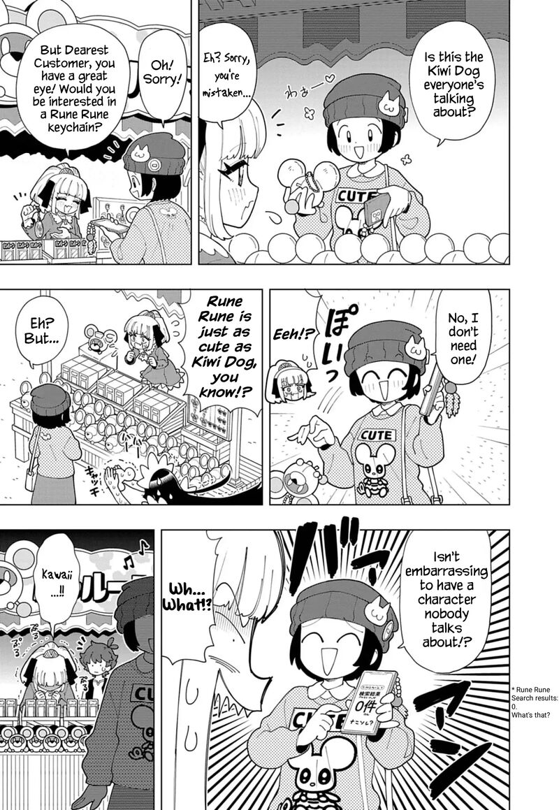 Puniru Wa KawaII Slime 88 3