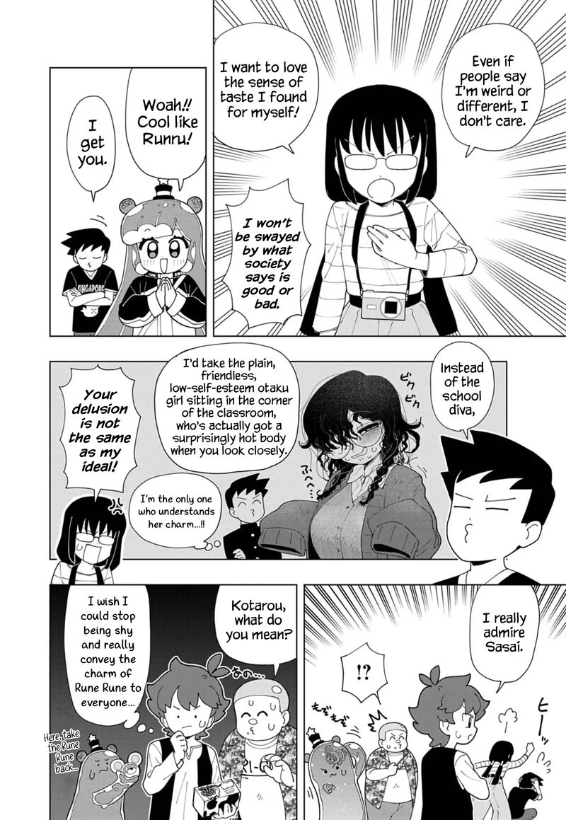 Puniru Wa KawaII Slime 88 8