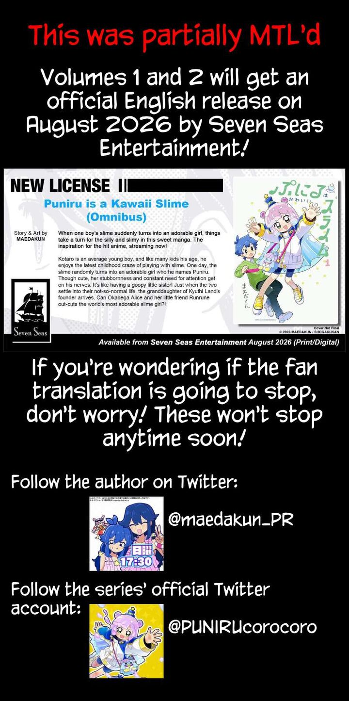 Puniru Wa KawaII Slime 89 10