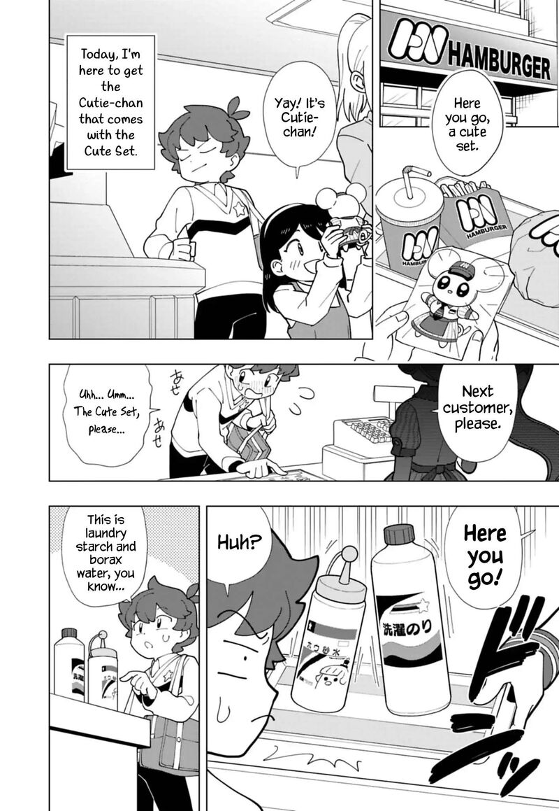 Puniru Wa KawaII Slime 89 2