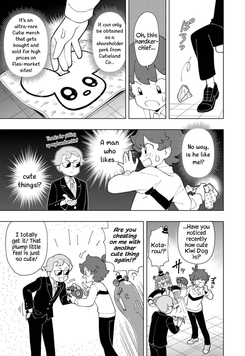 Puniru Wa KawaII Slime 89 7