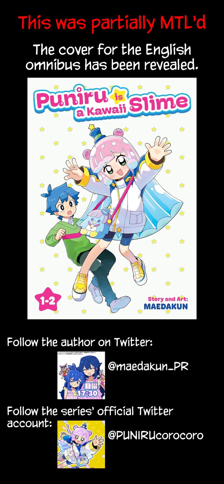 Puniru Wa KawaII Slime 91 13