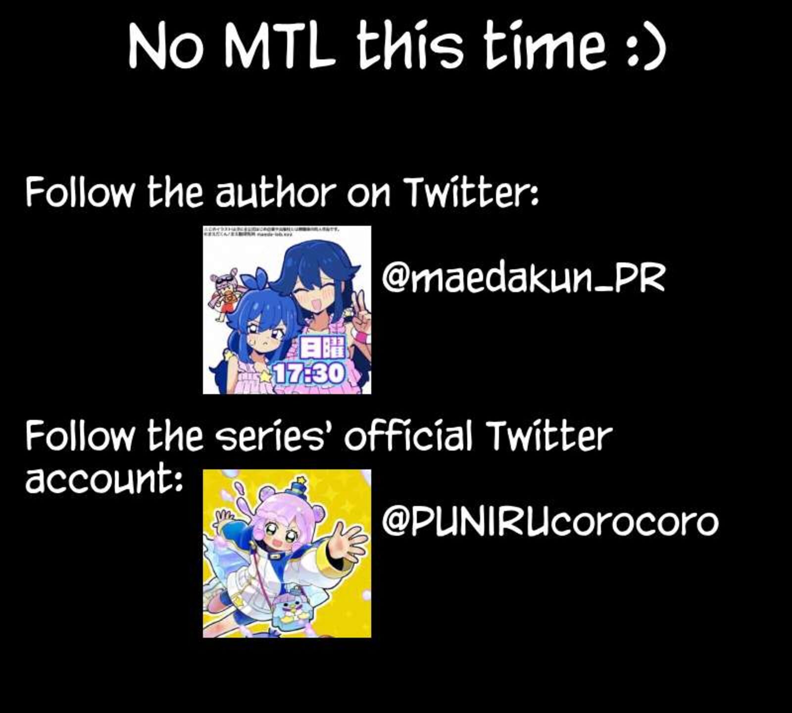 Puniru Wa KawaII Slime 91g 7