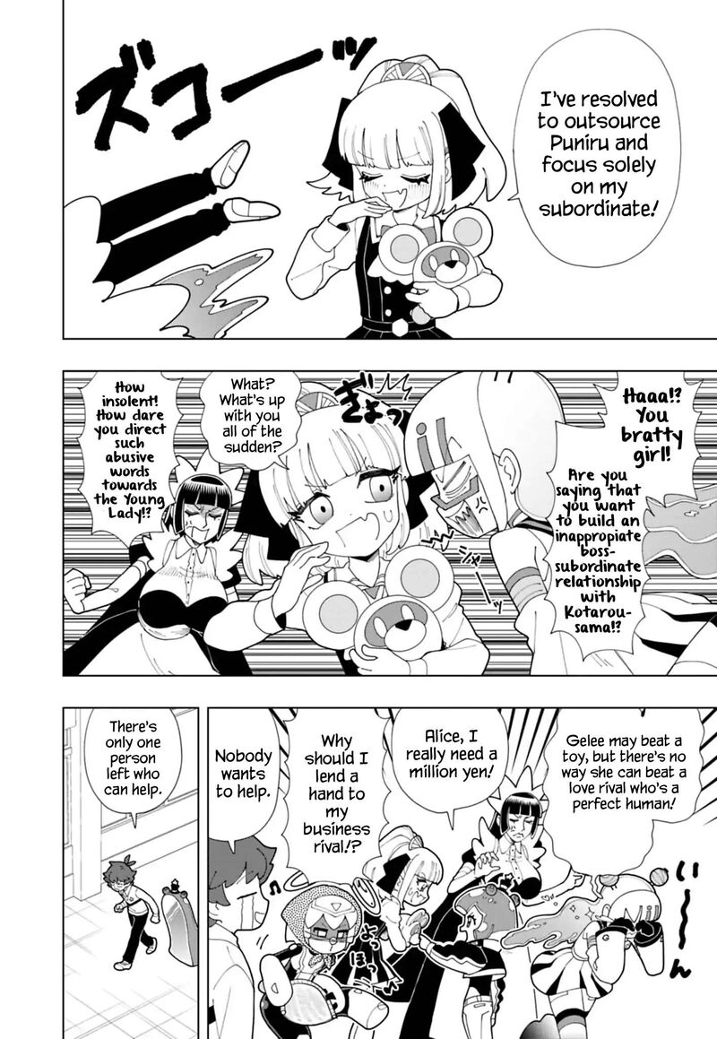 Puniru Wa KawaII Slime 92 8