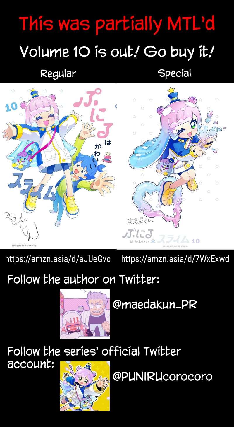 Puniru Wa KawaII Slime 93f 2