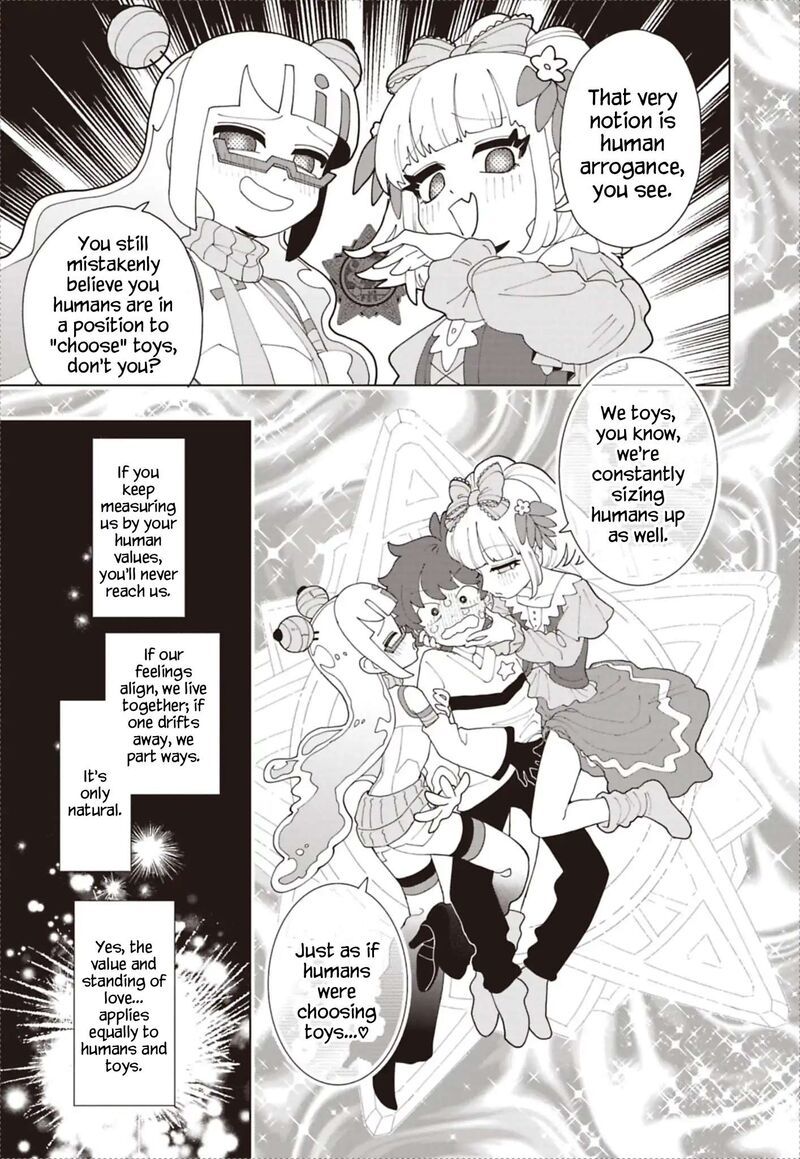 Puniru Wa KawaII Slime 94 11