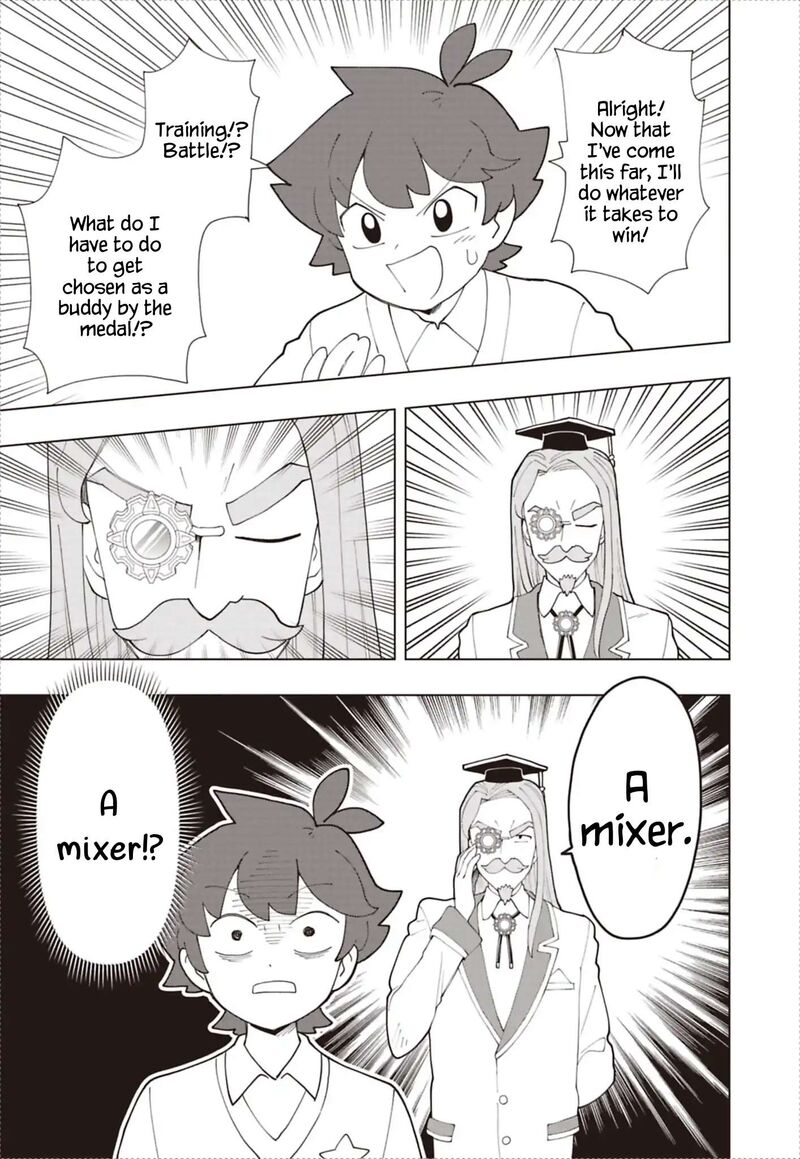 Puniru Wa KawaII Slime 94 3