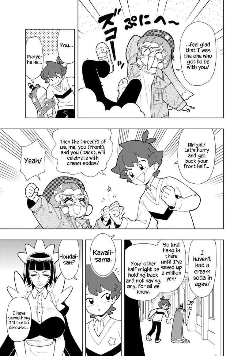 Puniru Wa KawaII Slime 97 7