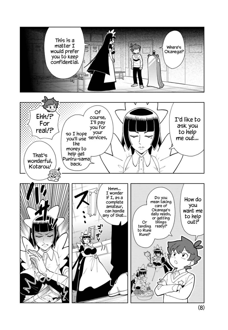 Puniru Wa KawaII Slime 97 8