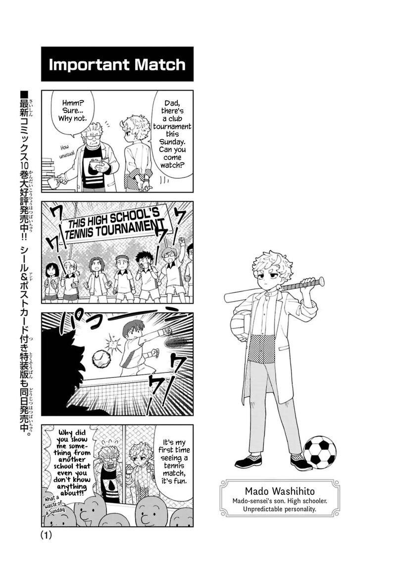 Puniru Wa KawaII Slime 97e 1