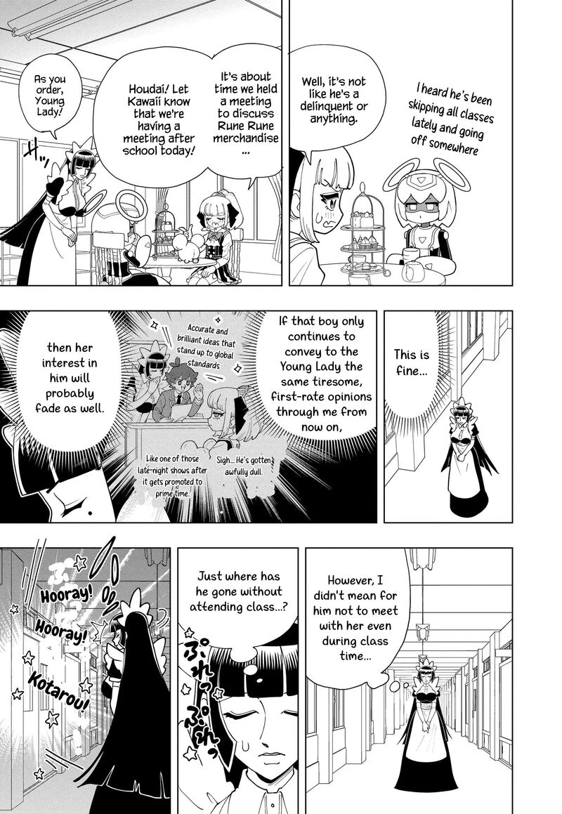 Puniru Wa KawaII Slime 98 11