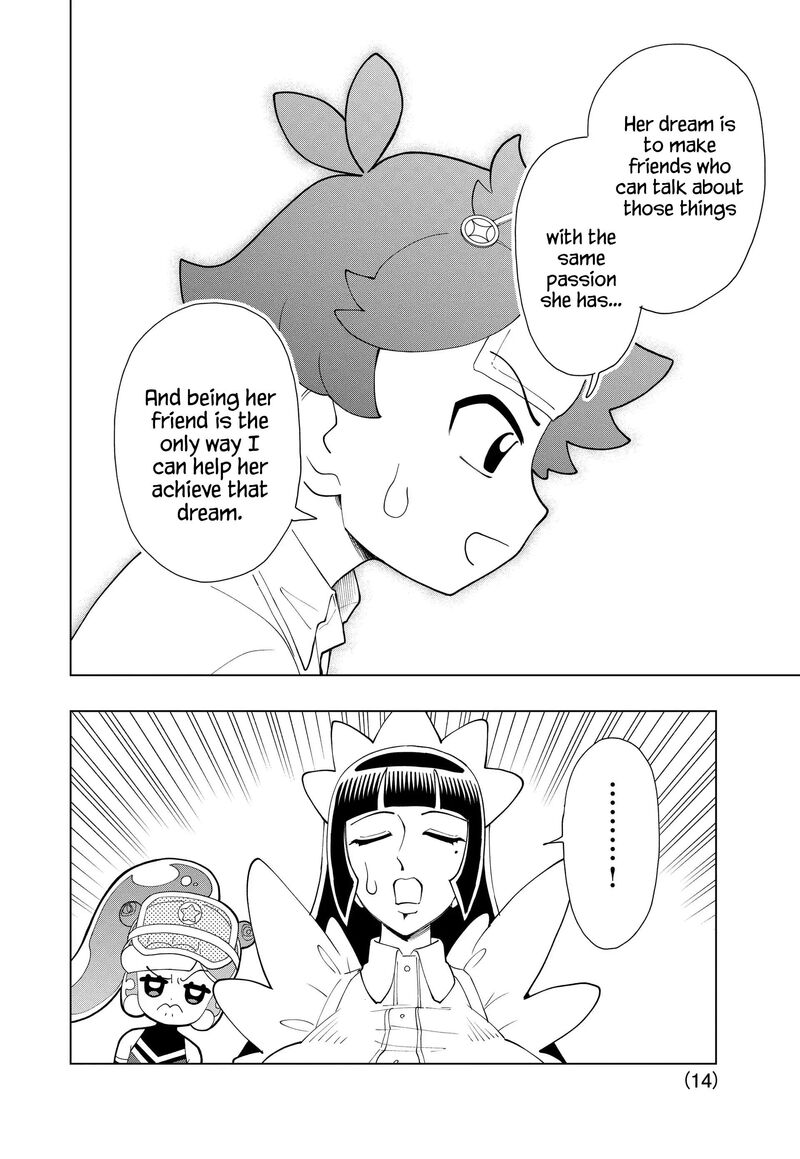 Puniru Wa KawaII Slime 98 14