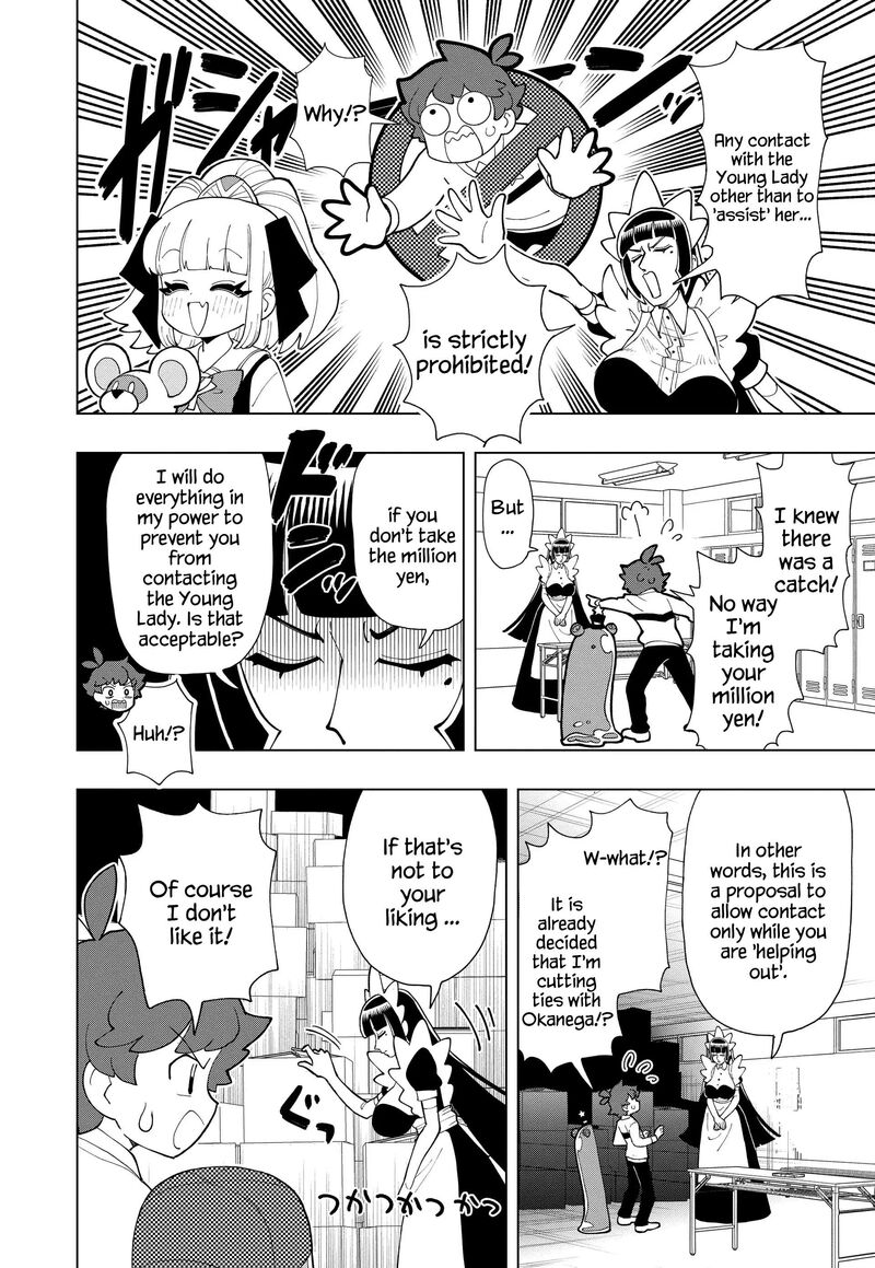 Puniru Wa KawaII Slime 98 4