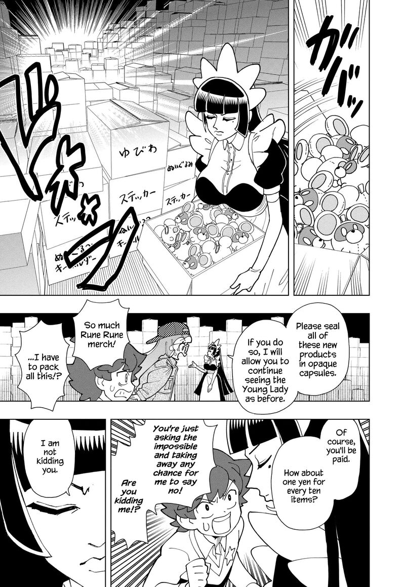 Puniru Wa KawaII Slime 98 5