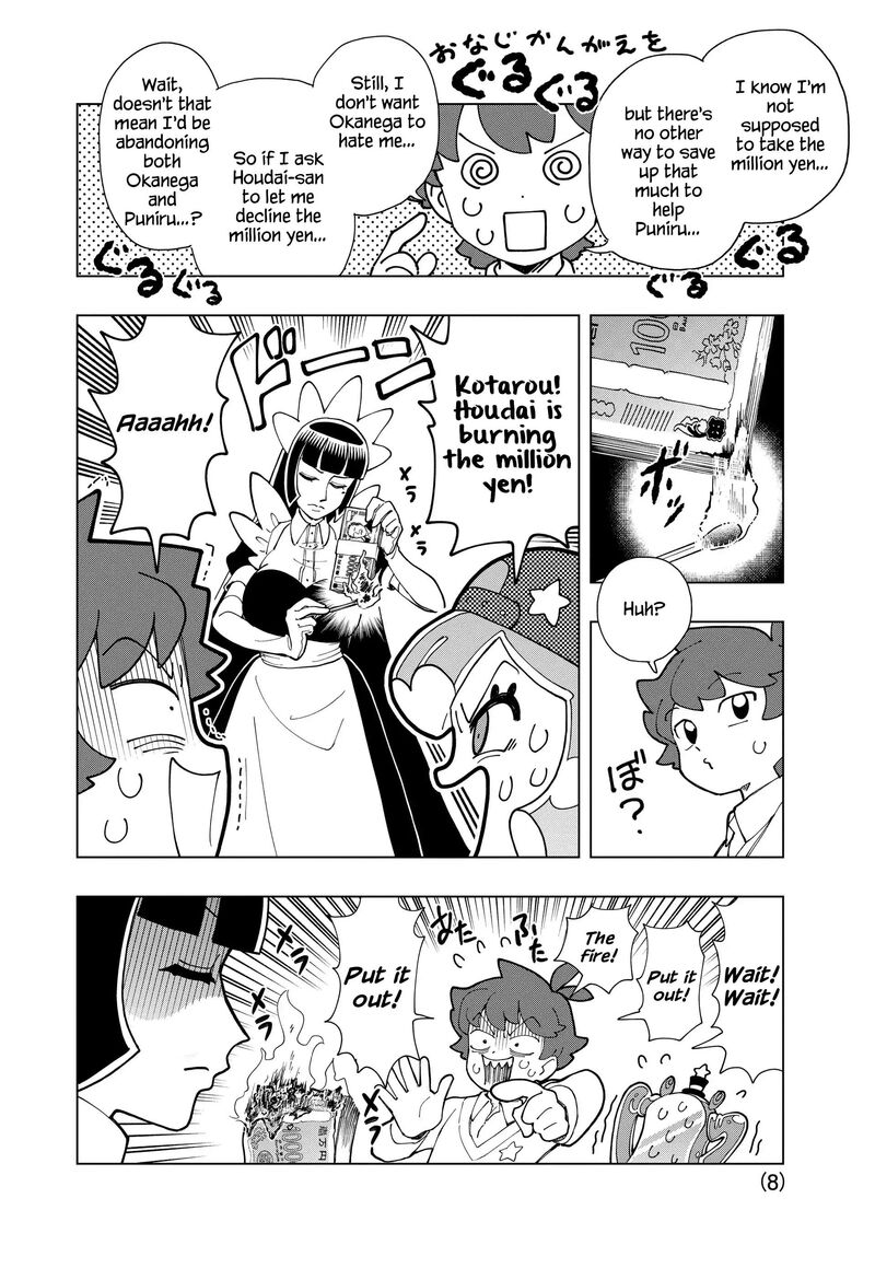 Puniru Wa KawaII Slime 98 8