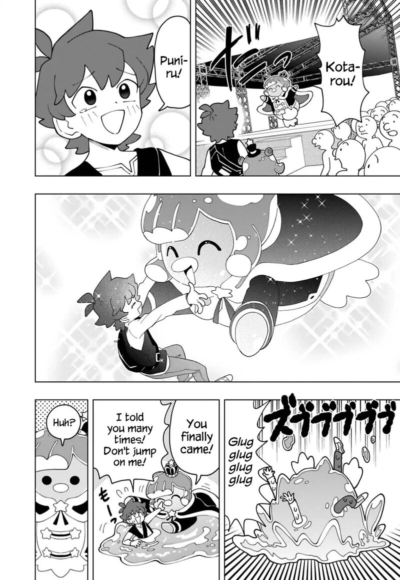 Puniru Wa KawaII Slime 99 12