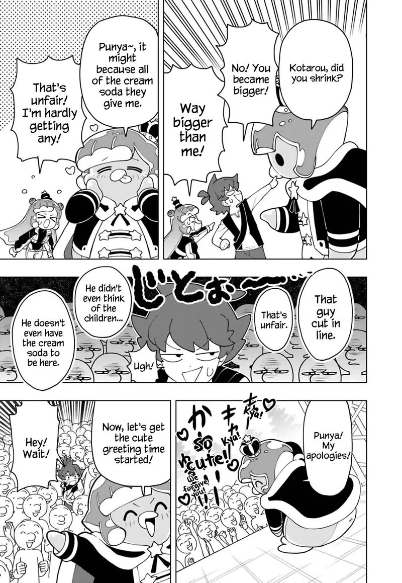 Puniru Wa KawaII Slime 99 13
