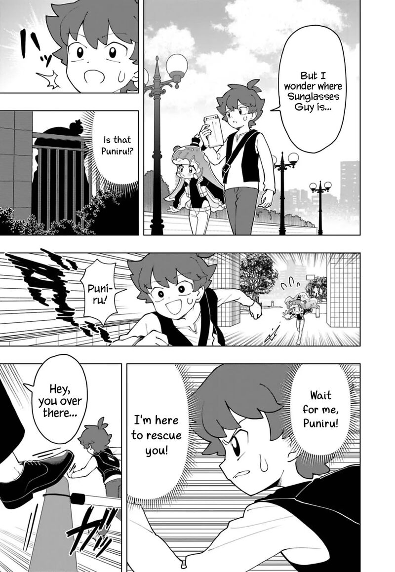 Puniru Wa KawaII Slime 99 3