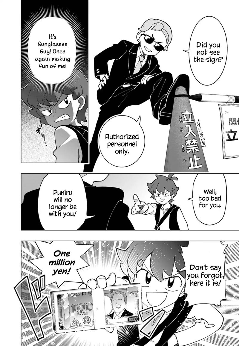 Puniru Wa KawaII Slime 99 4