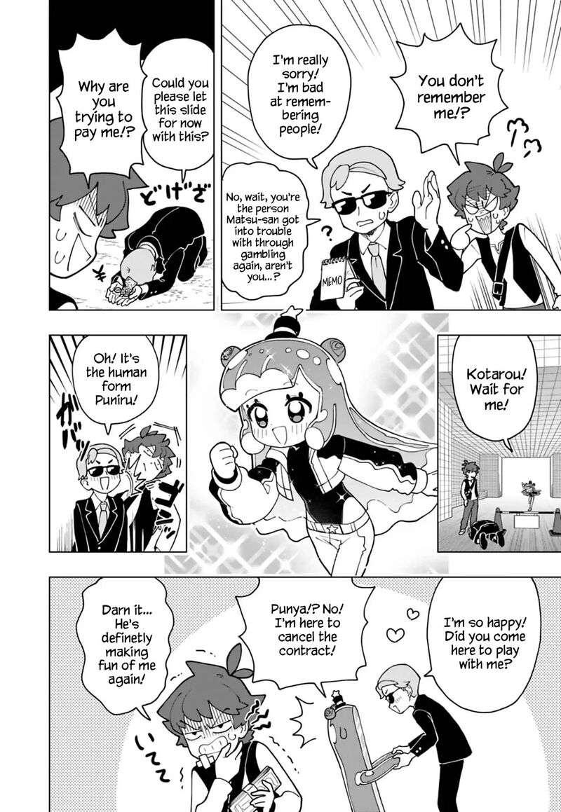 Puniru Wa KawaII Slime 99 6