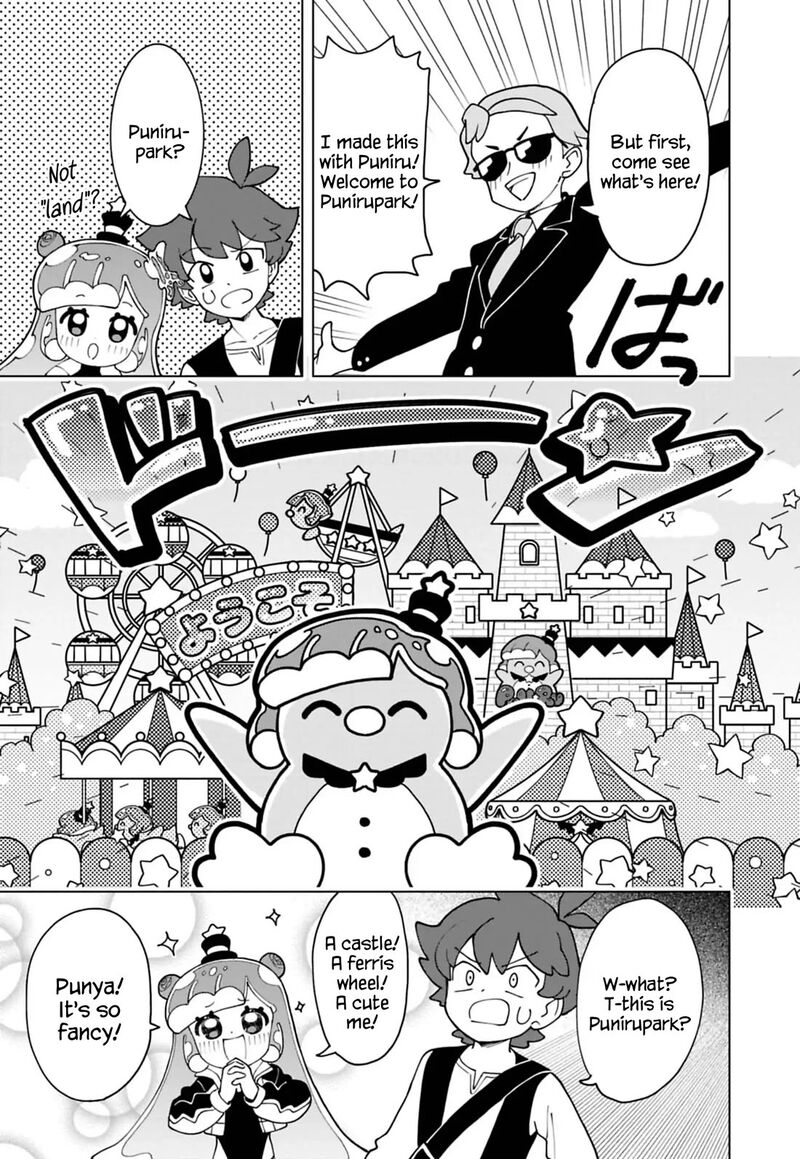 Puniru Wa KawaII Slime 99 7