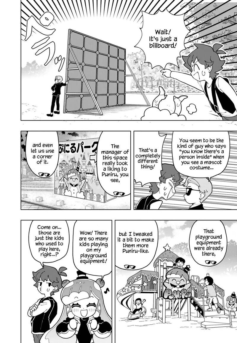 Puniru Wa KawaII Slime 99 8