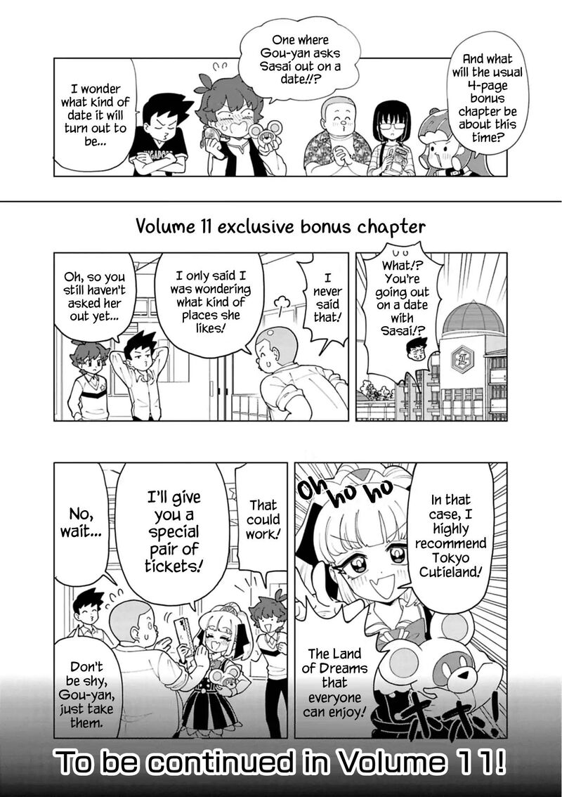 Puniru Wa KawaII Slime 99f 6