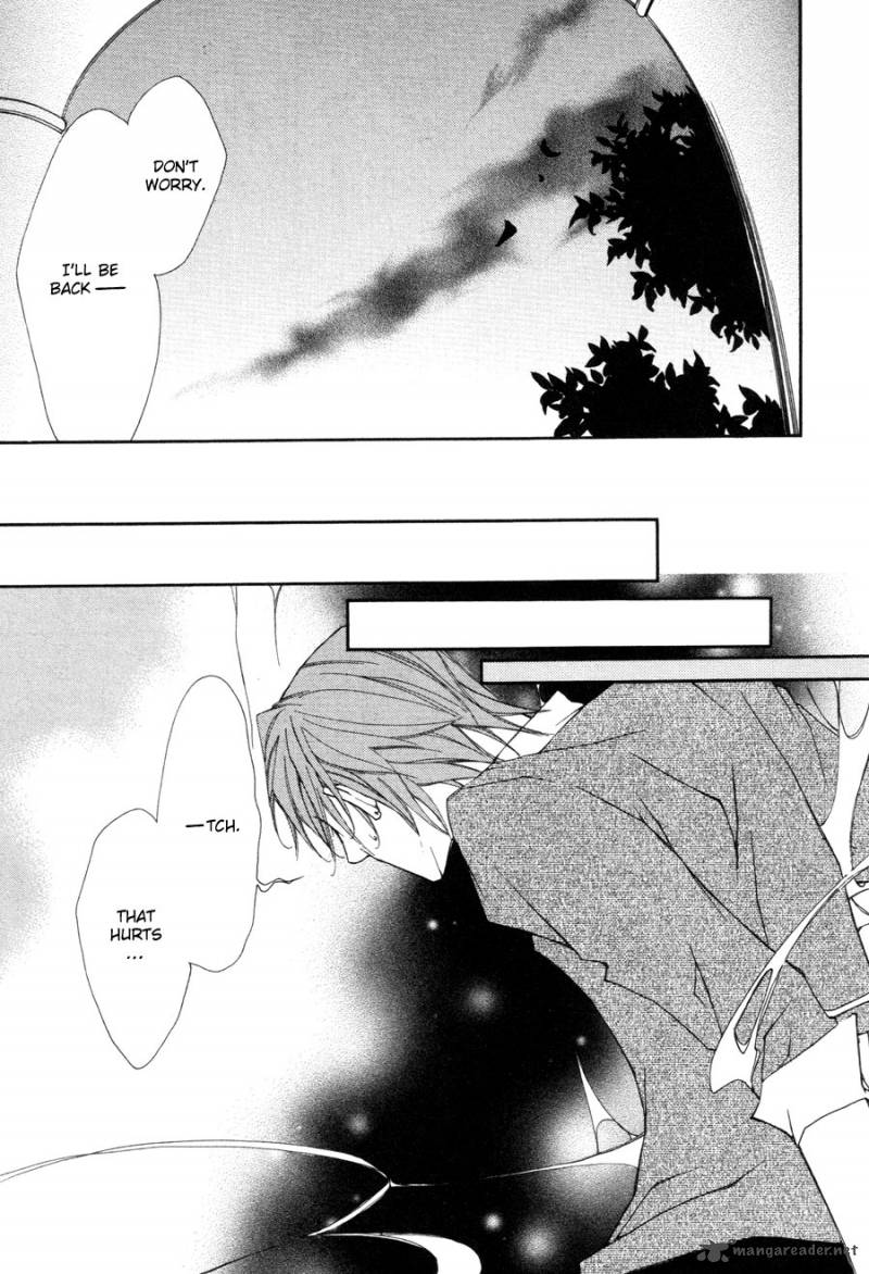 Pure Blood 6 14