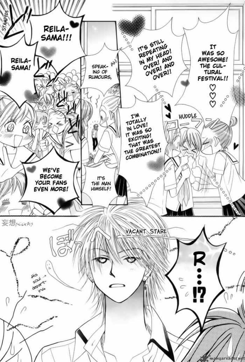 Pure Love Labyrinth 10 8