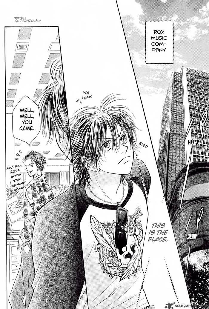 Pure Love Labyrinth 11 24