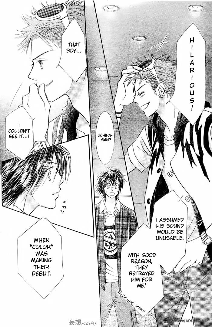 Pure Love Labyrinth 12 32