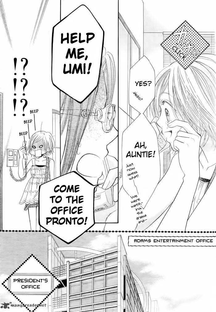 Pure Love Labyrinth 14 3
