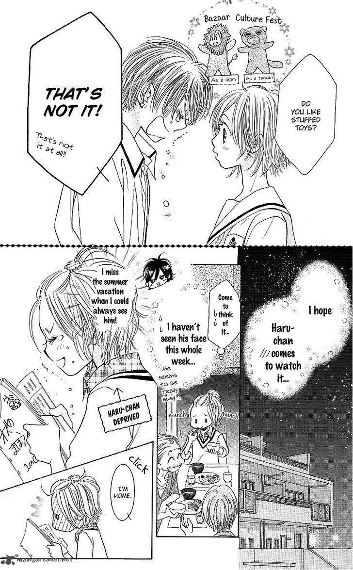 Pure Love Labyrinth 29 16