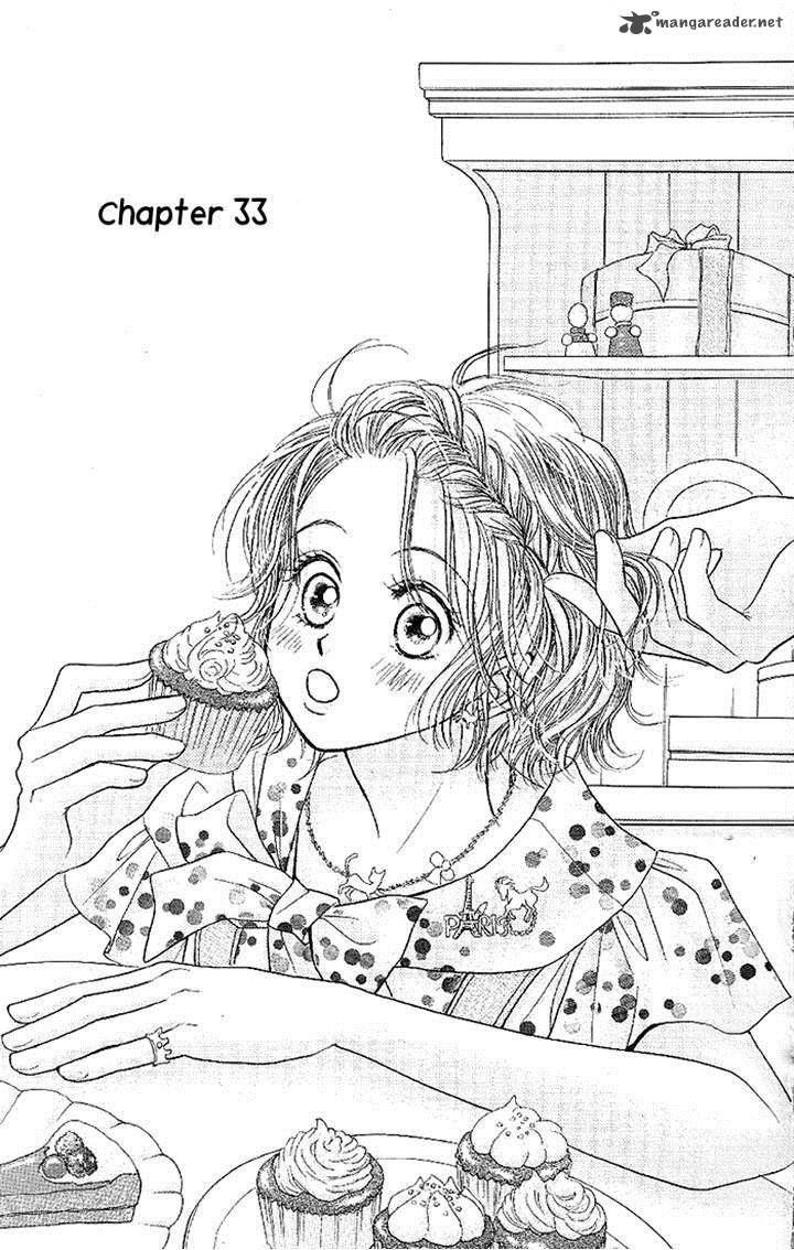 Pure Love Labyrinth 33 1