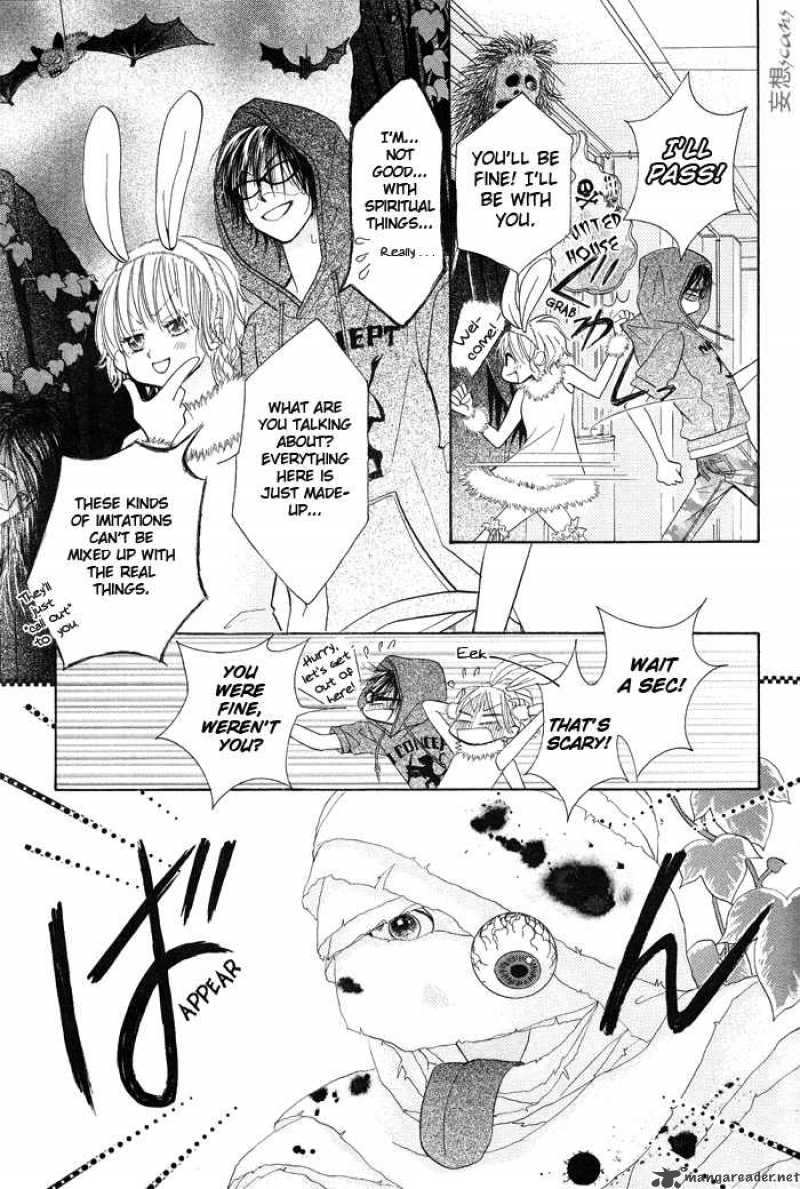 Pure Love Labyrinth 8 18