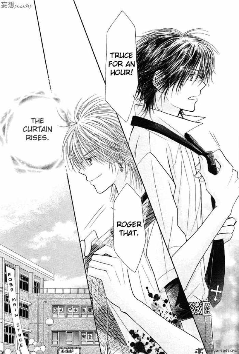 Pure Love Labyrinth 8 26