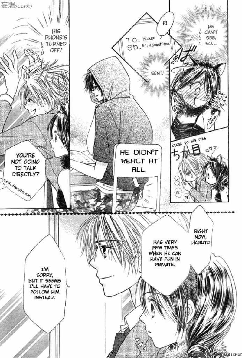 Pure Love Labyrinth 9 21