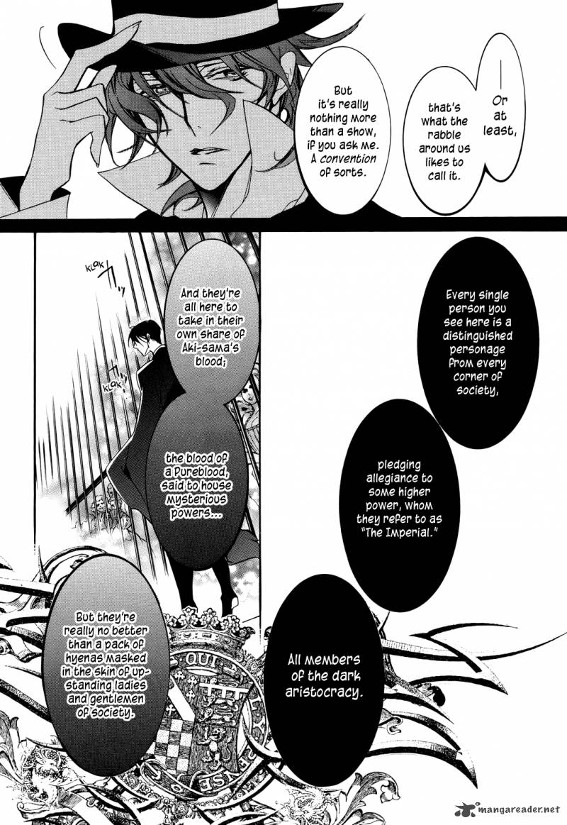 Pureblood Boyfriend 11 23