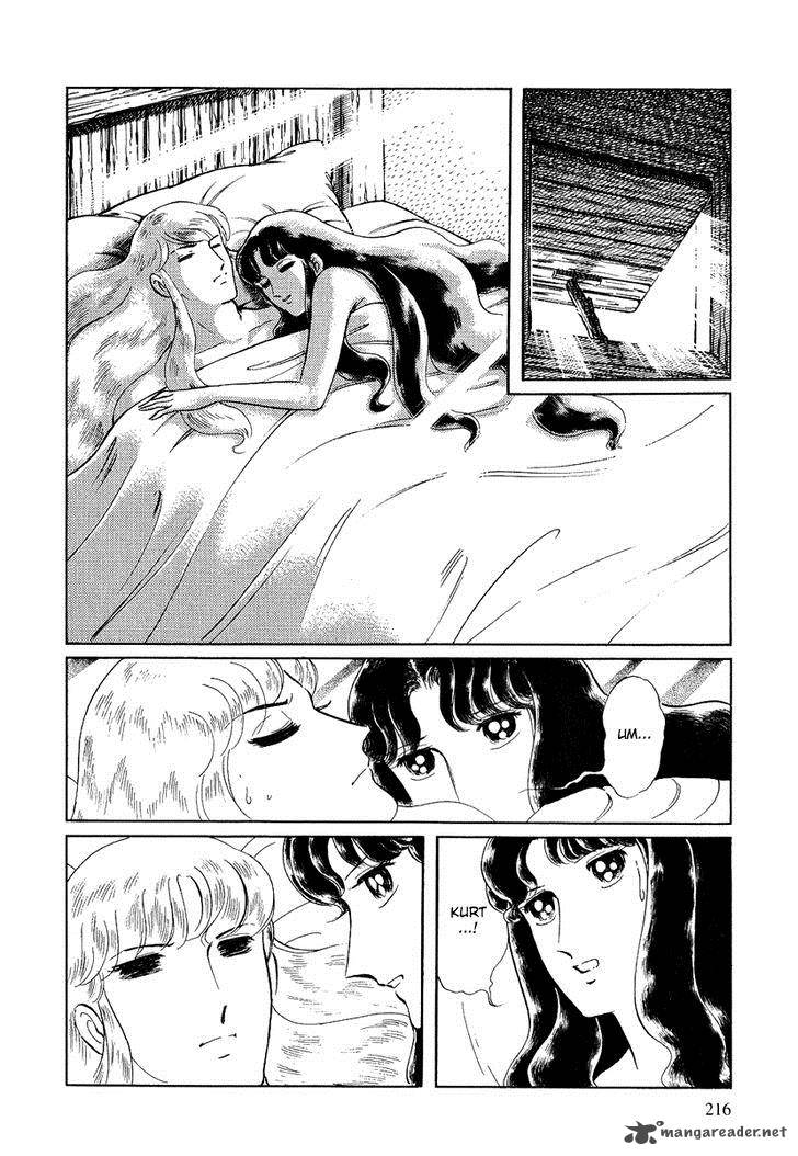 Pygmalio 115 5