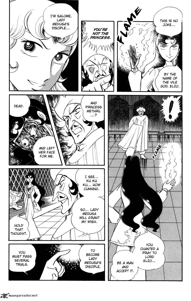 Pygmalio 16 8